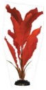 Растение шелковое №041 Апоногетон мадагаскарский красный 50 см.