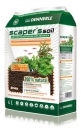Dennerle Scaper‘s Soil - Питательный грунт, зерно 1-4 мм, 4 л