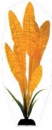 Растение шелковое №051 Эхинодорус желтый 20 см.