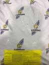 Форелево-осетровый корм COPPENS SUPREME,тонущие гранулы 4.5 мм, мешок 25 кг