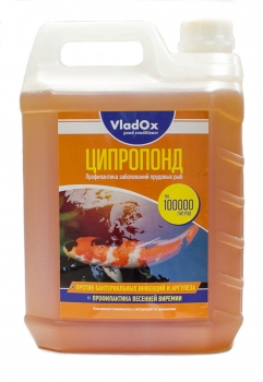 VladOx кондиционер ЦИПРОПОНД канистра 5л. на 100000 литров.